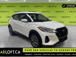2024 Nissan Kicks