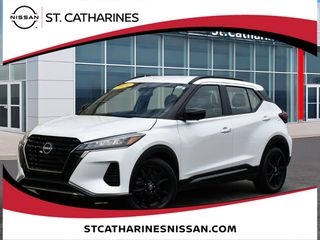 2024 Nissan Kicks