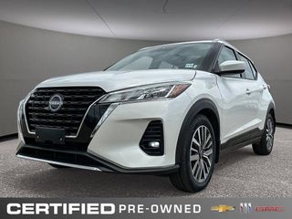 2024 Nissan Kicks
