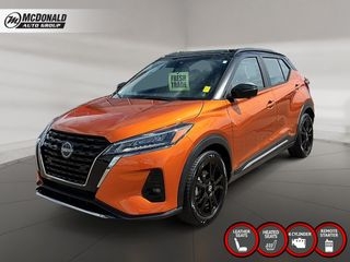 2024 Nissan Kicks