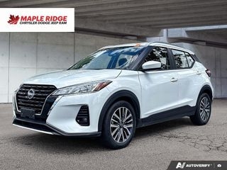 2024 Nissan Kicks