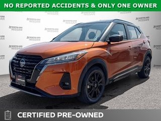 2024 Nissan Kicks