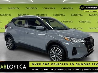 2024 Nissan Kicks