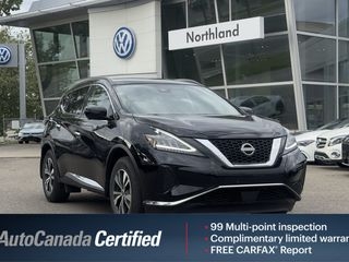 2024 Nissan Murano