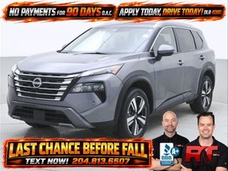 2024 Nissan Rogue