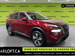 2024 Nissan Rogue