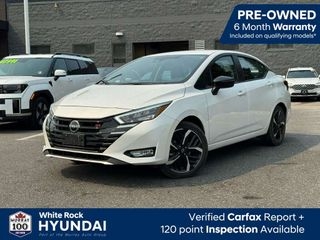 2024 Nissan Versa