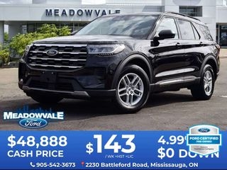 2025 Ford Explorer