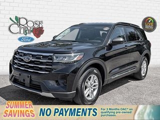 2025 Ford Explorer