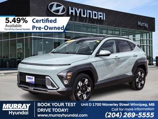 2025 Hyundai Kona
