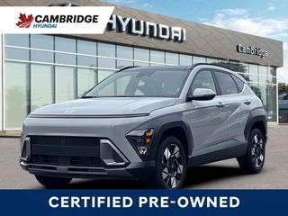 2025 Hyundai Kona