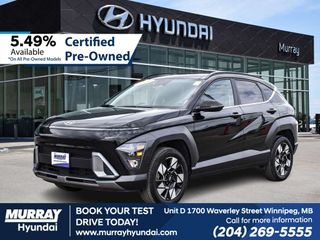 2025 Hyundai Kona