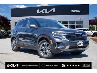 2025 Kia Seltos