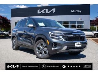 2025 Kia Seltos