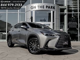 2025 Lexus NX