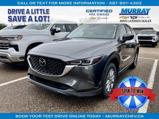 2025 Mazda CX-5