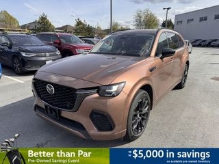 2025 Mazda CX-70