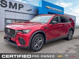 2025 Mazda CX-70