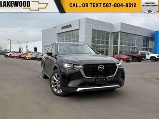 2025 Mazda CX-90