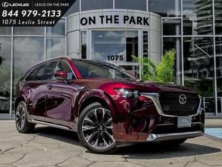 2025 Mazda CX-90