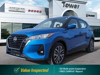2025 Nissan Kicks