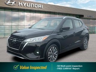 2025 Nissan Kicks