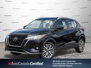 2025 Nissan Kicks