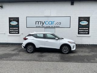 2025 Nissan Kicks