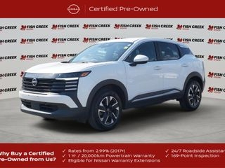 2025 Nissan Kicks