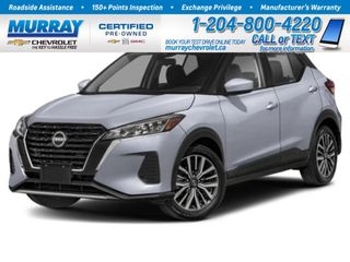 2025 Nissan Kicks