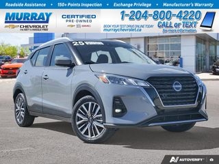 2025 Nissan Kicks