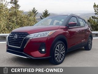2025 Nissan Kicks