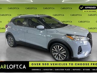 2025 Nissan Kicks