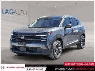 2025 Nissan Kicks