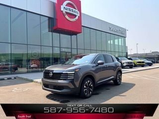 2025 Nissan Kicks