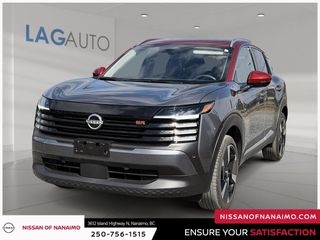 2025 Nissan Kicks