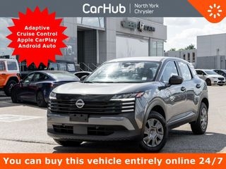 2025 Nissan Kicks