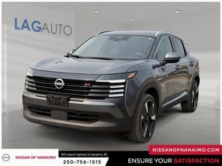 2025 Nissan Kicks