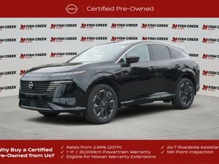 2025 Nissan Murano