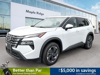 2025 Nissan Rogue
