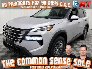 2025 Nissan Rogue