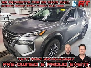 2025 Nissan Rogue