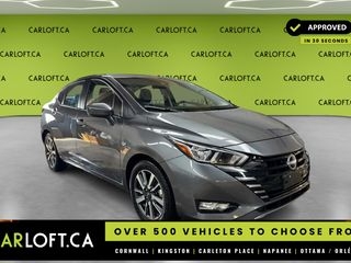 2025 Nissan Versa