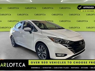 2025 Nissan Versa