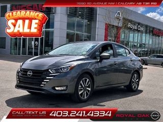2025 Nissan Versa