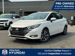 2025 Nissan Versa