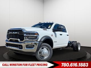 2025 Ram 5500