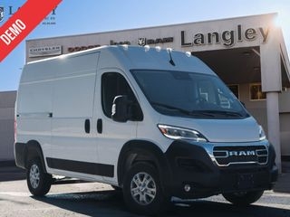 2025 Ram ProMaster