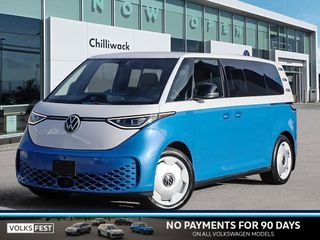 2025 Volkswagen ID