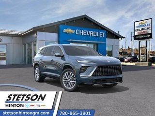 2026 Buick Enclave